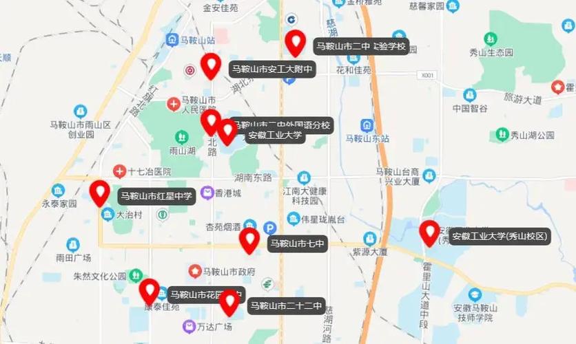 同济研究生考点是哪个-图2