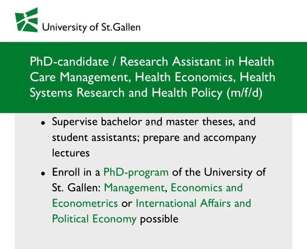 健康经济学顶尖院校如何选择?-图1 健康经济学顶尖院校如何选择?-图1