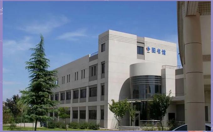 西安有哪些研究所招收光学专业研究生?-图1 西安有哪些研究所招收光学专业研究生?-图1