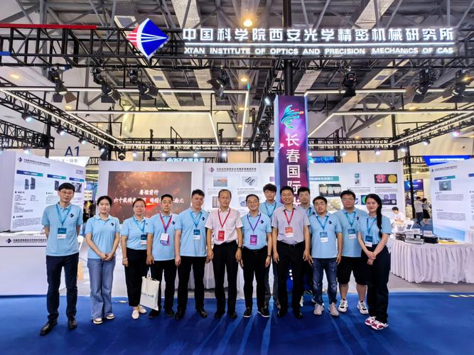 西安有哪些研究所招收光学专业研究生？-图3