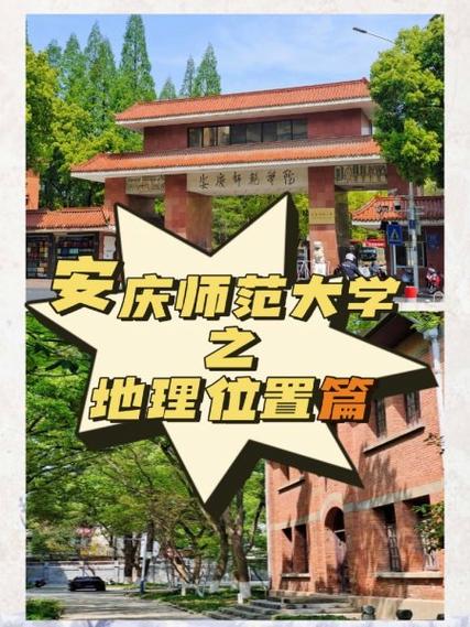 高志斌目前在哪所大学任职?-图2 高志斌目前在哪所大学任职?-图2