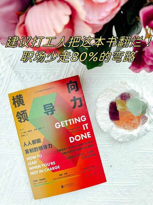 罗辑思维出书了吗？-图3