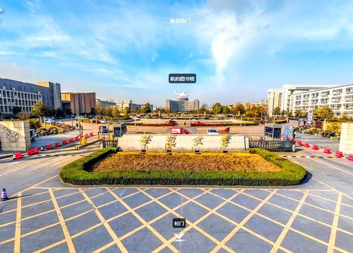 安大会计校区在哪?-图3 安大会计校区在哪?-图3