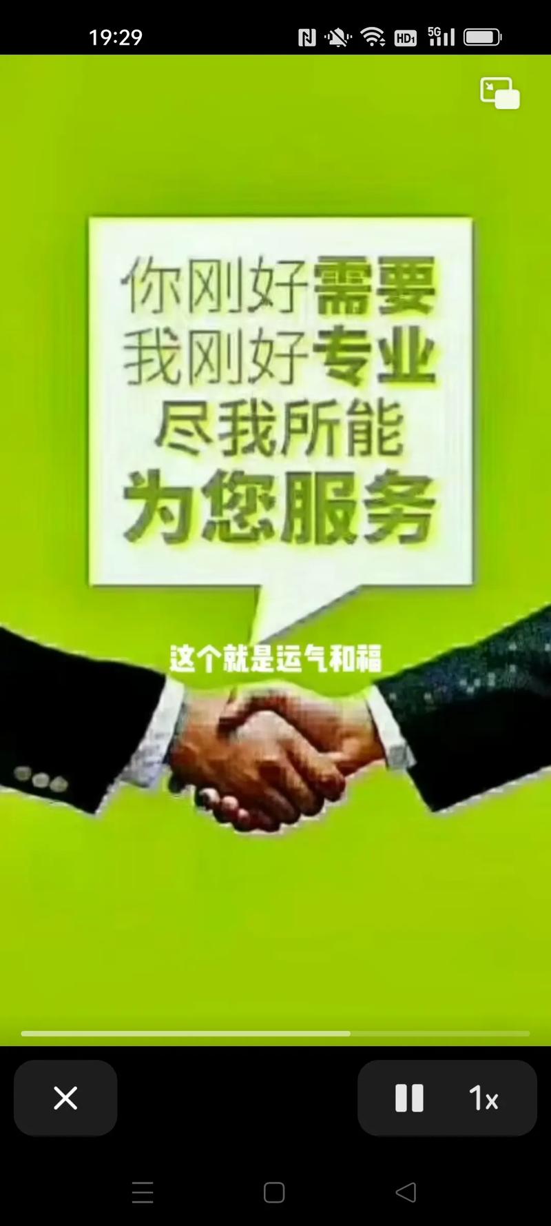 专业与服务,孰轻孰重?-图2 专业与服务,孰轻孰重?-图2