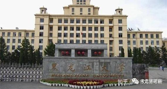 考研考古学选校，哪些学校实力强？-图2