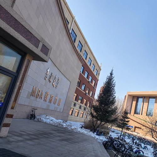 吉大公共管理哪个学院实力强？-图1