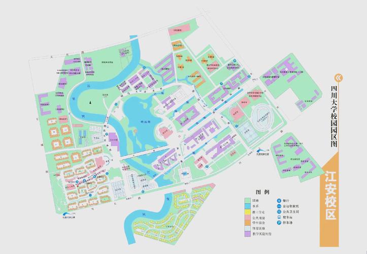 川大翻硕校区在哪？-图2