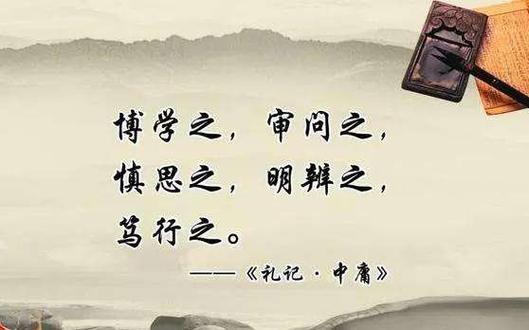 形容思维谨慎的人,如何避免过度思虑?-图3 形容思维谨慎的人,如何避免过度思虑?-图3