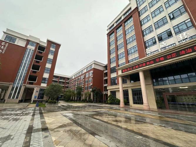 惠州石湾中学录取线多少-图2 惠州石湾中学录取线多少-图2