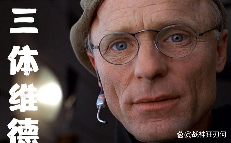 傻帽悲观派是罗辑思维对谁的评价?-图1 傻帽悲观派是罗辑思维对谁的评价?-图1