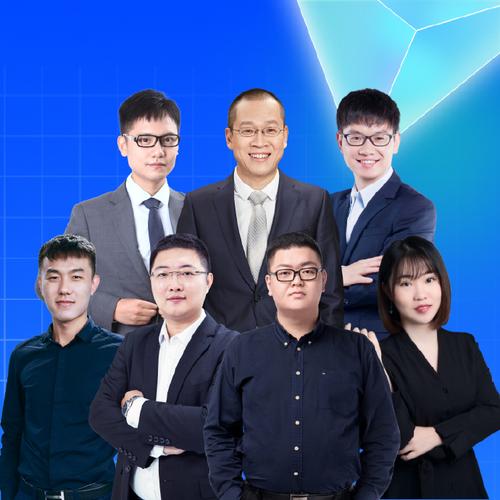 谭剑波在哪个机构更靠谱?-图2 谭剑波在哪个机构更靠谱?-图2