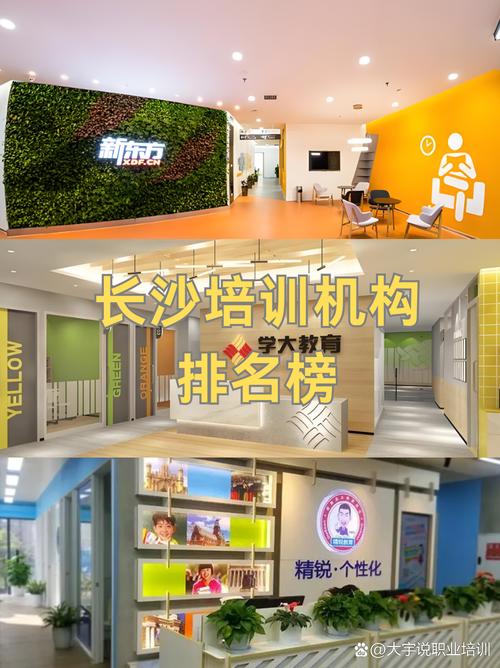 李林哪个辅导班好?-图2 李林哪个辅导班好?-图2