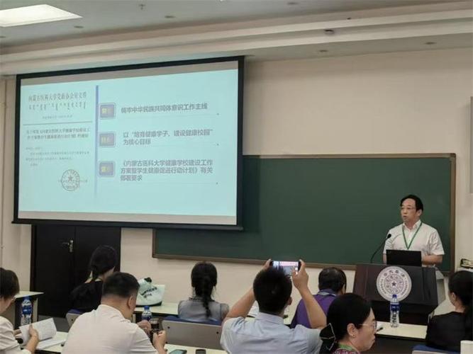 鲁海文属于哪个学科领域?-图2 鲁海文属于哪个学科领域?-图2