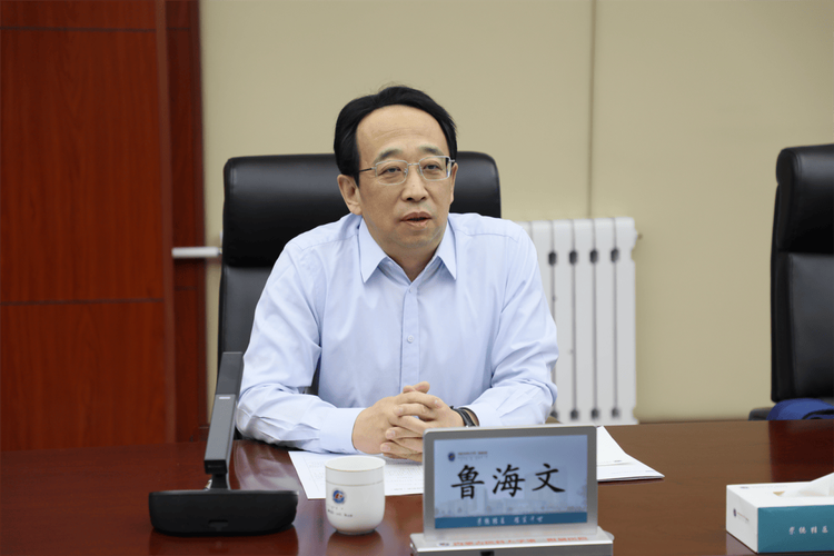 鲁海文属于哪个学科领域?-图1 鲁海文属于哪个学科领域?-图1