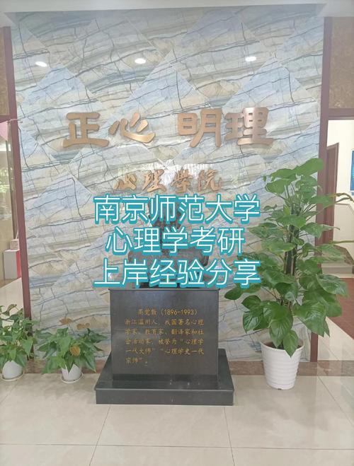 江岸区考研考点具体在哪些学校?-图1 江岸区考研考点具体在哪些学校?-图1