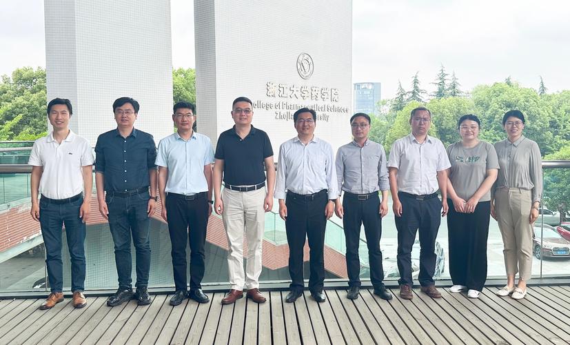 浙大药学院导师怎么选?求推荐靠谱导师!-图1 浙大药学院导师怎么选?求推荐靠谱导师!-图1