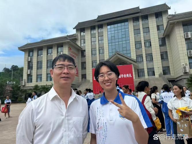 许子道毕业于哪所大学?-图3 许子道毕业于哪所大学?-图3