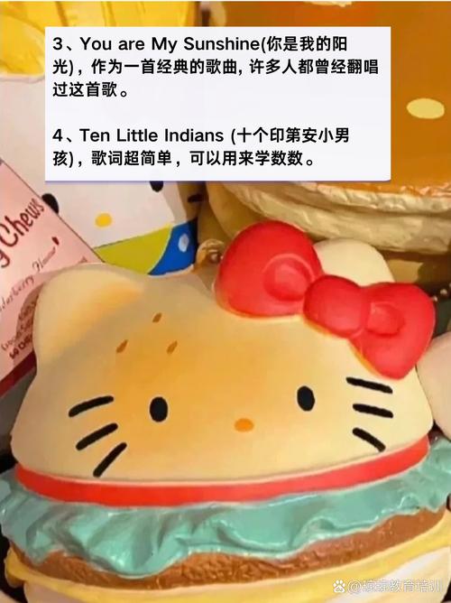 麦思维英语效果如何?-图1 麦思维英语效果如何?-图1