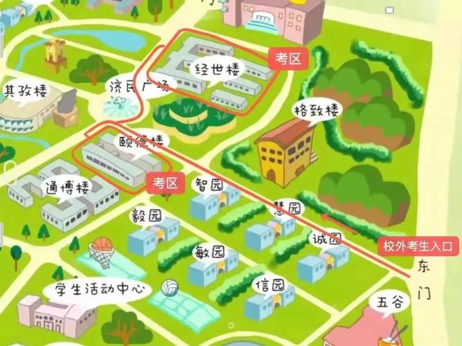 西财考研校区在哪？-图2