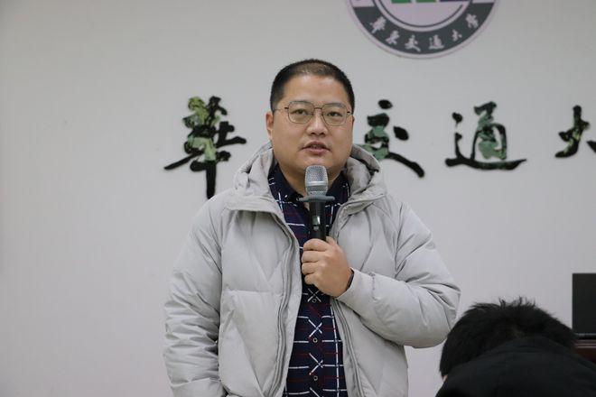 李雪峰考研讲的哪个科目？-图3