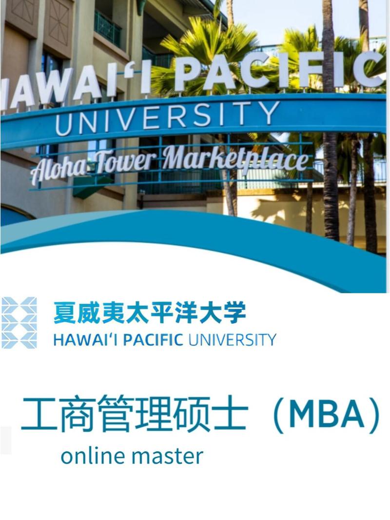 夏徛荣现任教于哪所大学？-图2