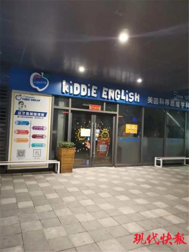 美国科蒂思维是什么?-图2 美国科蒂思维是什么?-图2