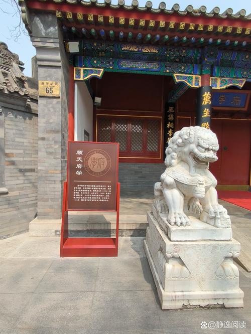 古代汉语名校哪家强?-图3 古代汉语名校哪家强?-图3