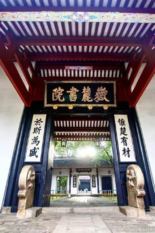 古代汉语名校哪家强?-图1 古代汉语名校哪家强?-图1