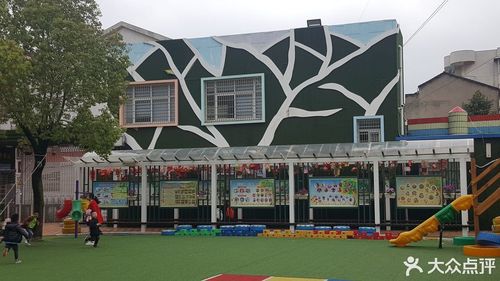 邯郸南湖校区多少分录取-图3