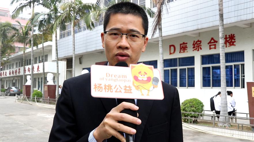 汕头金砂中学录取分数线是多少?-图2 汕头金砂中学录取分数线是多少?-图2