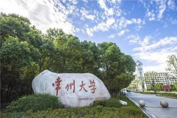 苏州太湖大学录取分数线多少？-图1