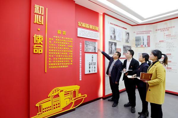 人大党史系属于哪个院?-图2 人大党史系属于哪个院?-图2