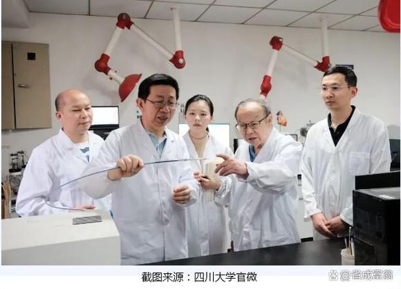 张兴栋教授属于哪个学院？-图2