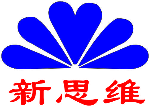 嘉兴新思维广告-图2 嘉兴新思维广告-图2