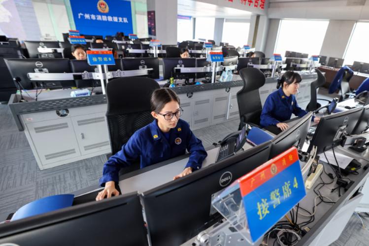 广东消防录取线是多少？-图2