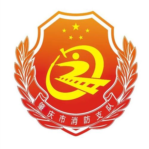 广东消防录取线是多少？-图1