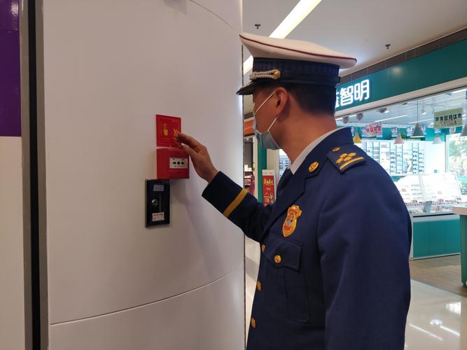 广东消防录取线是多少？-图3