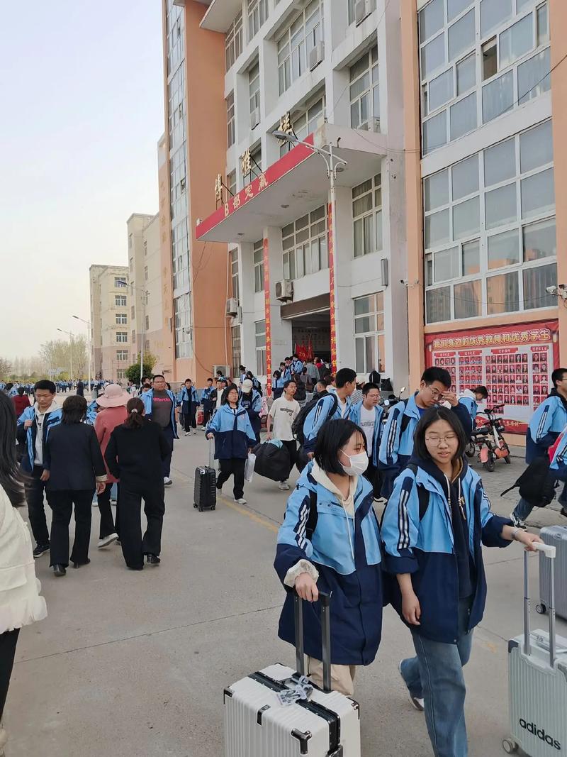 叶县高中录取分数线是多少?-图2 叶县高中录取分数线是多少?-图2