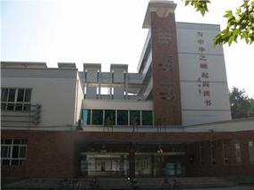 叶县高中录取分数线是多少?-图1 叶县高中录取分数线是多少?-图1