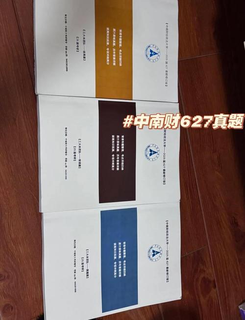 管理学考研不考数学的有哪些专业？-图2