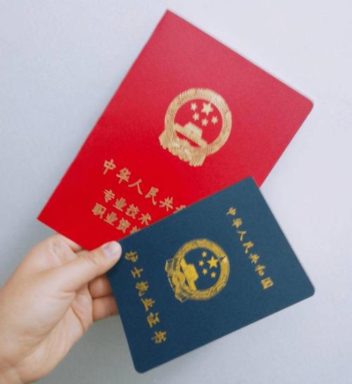 护士上岗证考试15年报名条件-图3 护士上岗证考试15年报名条件-图3