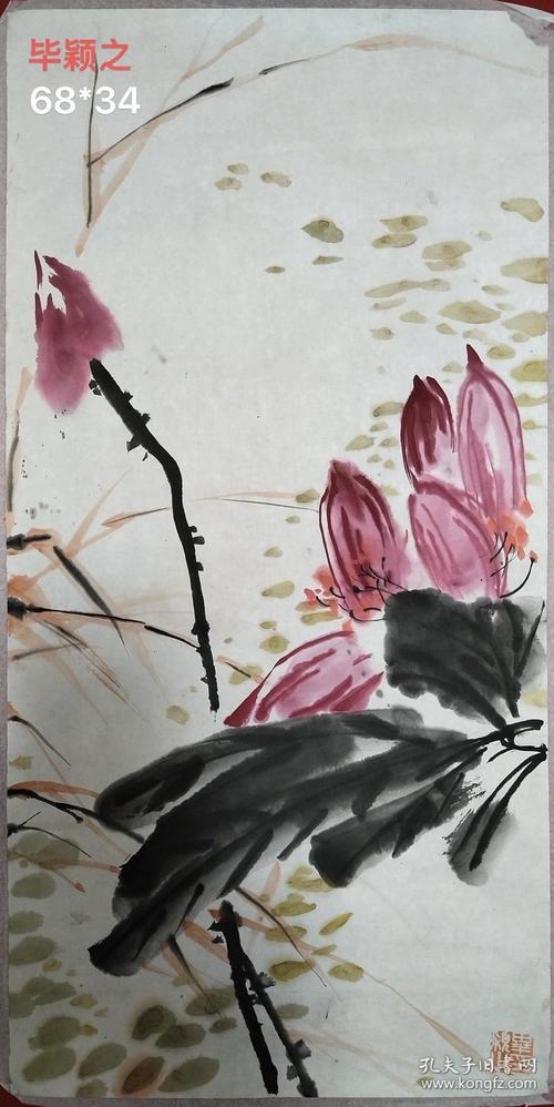 中国画专业,哪些大学可考?-图1 中国画专业,哪些大学可考?-图1