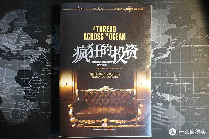 罗辑思维买书，选书逻辑是什么？-图2