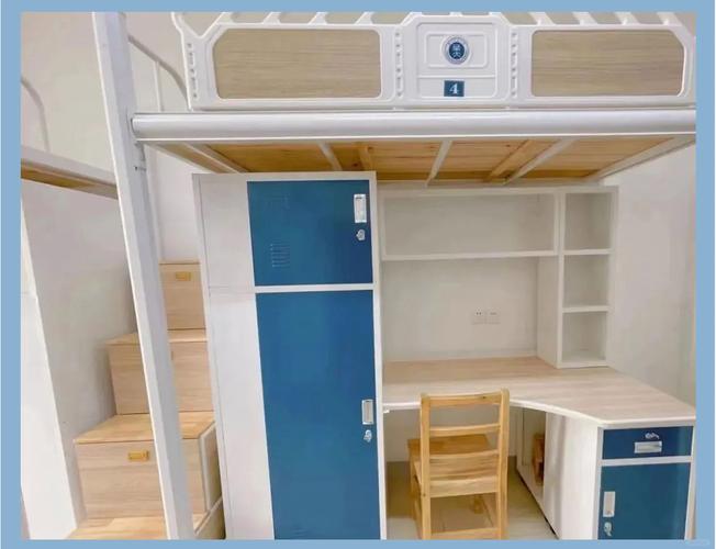 重大研究生哪个宿舍好-图1 重大研究生哪个宿舍好-图1