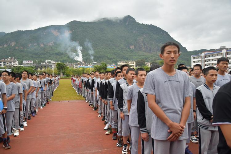 宁洱高中录取分数线是多少？-图1