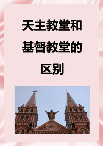 音教在天音哪个院-图1