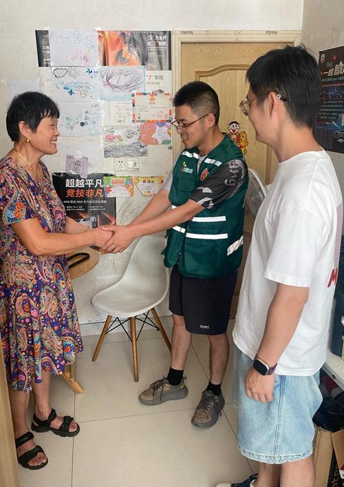 宁波村官考试报名条件有哪些具体要求？-图1