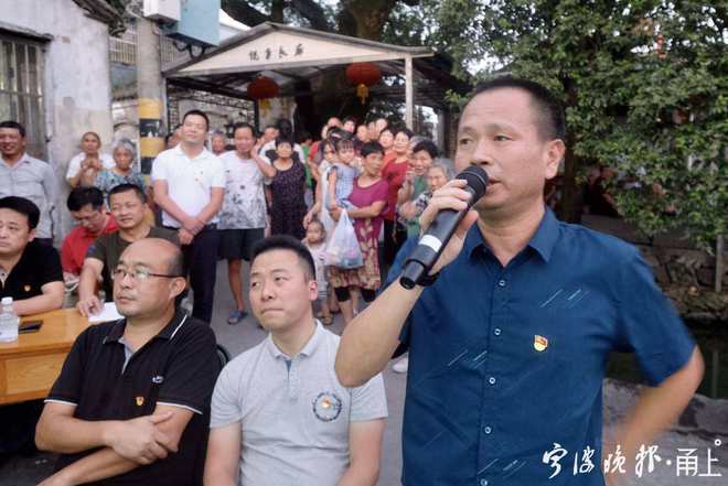 宁波村官考试报名条件有哪些具体要求？-图3