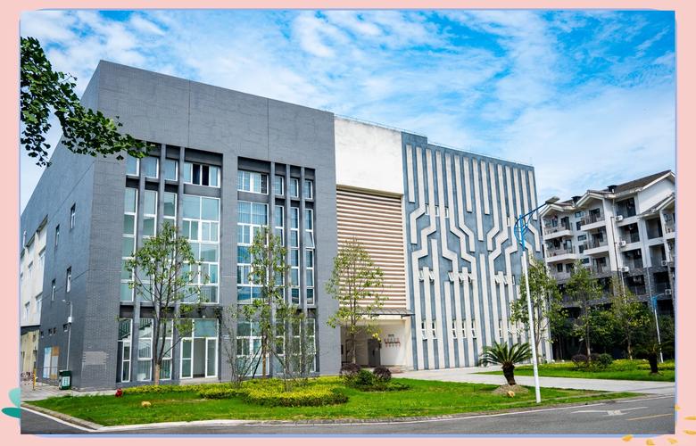 川农茶学在哪个校区?-图3 川农茶学在哪个校区?-图3