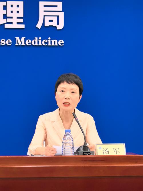 16年口腔医师证网上报名条件有哪些?-图1 16年口腔医师证网上报名条件有哪些?-图1